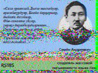 SSTV Foto 18