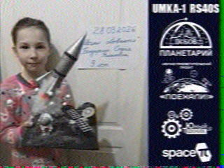 SSTV Foto 26