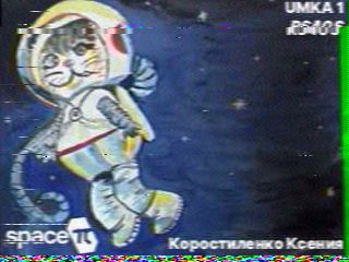 SSTV Foto g